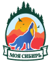 Моя Сибирь